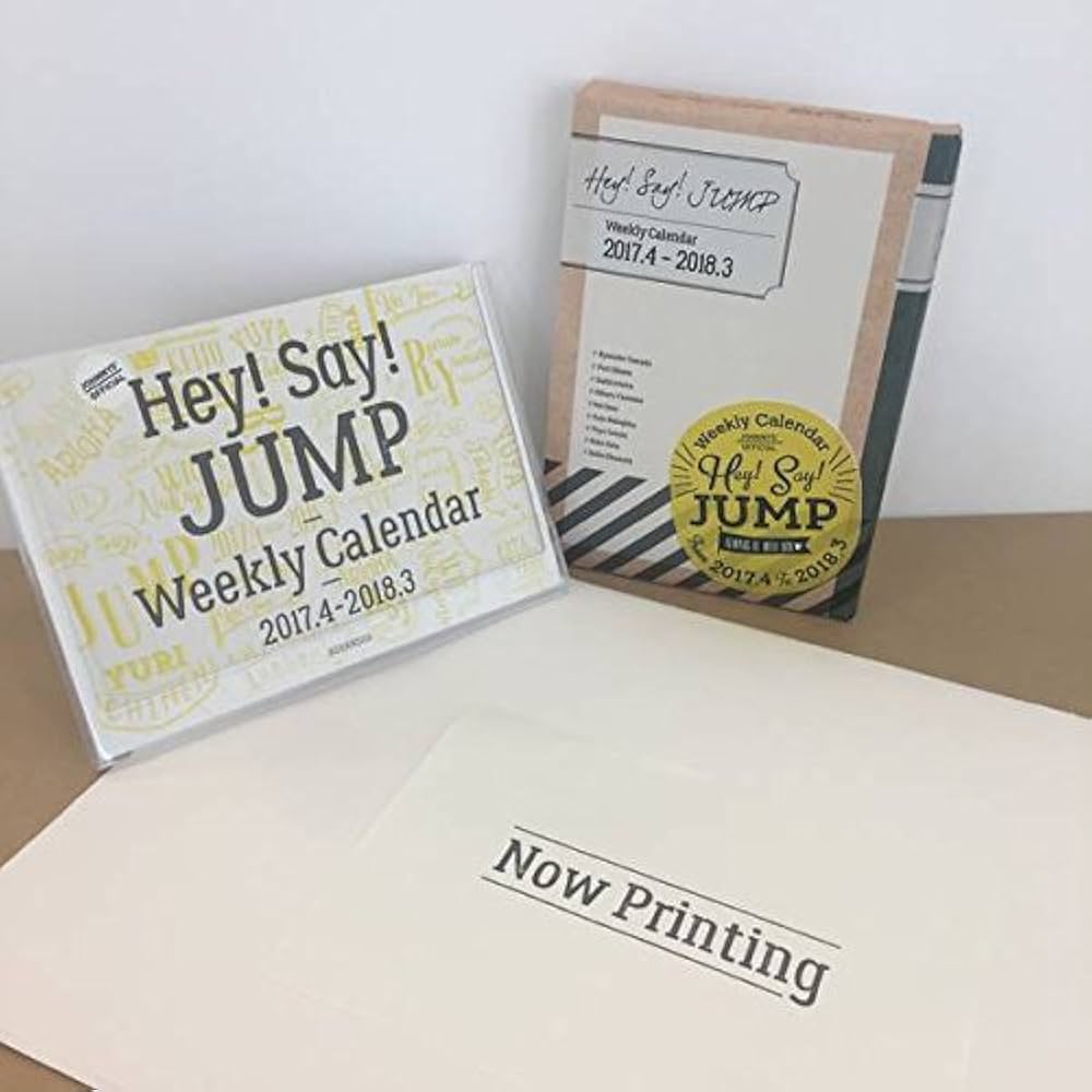 Amazon.co.jp: Hey! Say! JUMP 2017.4-2018.3 オフィシャル